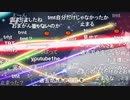 アイドルマスター SideM　梅雨が明けたら8周年！Side suMMer特別生配信！ コメ有アーカイブ(2)