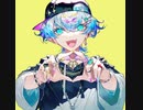 てらてら　歌ってみた　【Nae】