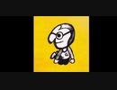 NONA REEVES - Put a little love in your heart (Parts.1&2)