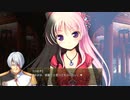 千の刃濤、桃花染の皇姫 #017