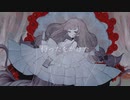ド屑 / cover