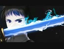 千の刃濤、桃花染の皇姫 #019