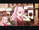 千の刃濤、桃花染の皇姫 #020