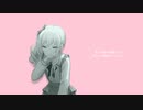 【人力プロセカ】き / ゅ / う / く / ら / り / ん【暁山瑞希】