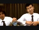 褐色の合作 後編