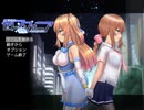 ほぼ無編集[エロゲRTA]魔法少女セレスフォニアRTA(難易度CRISIS)1時間37分35秒