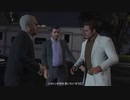 GTA5 グランド・セフト・オート５　憧れの男　プレイ動画