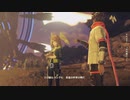 【ゼノブレイド3】エンディング タイオンとユーニの会話