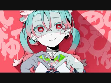 【男性キーで】ゾンビ 歌った