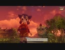 【実況】天穂のサクナヒメでおいしいお米を皆で食べたいpart11