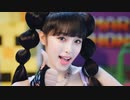 [최예나] チェ・イェナ SMARTPHONE MV