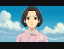 発想ヲ逆転シ真実ヲ暴カム 第六十四節【大逆転裁判】