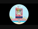【譜面確認用】でらっくmaimai♪てんてこまい！！　EXPERT Lv.10【maimaiでらっくす外部出力】