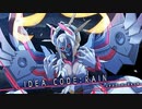 スタイリッシュ2Dアクション『白き鋼鉄のX2』実況プレイpart18(後編)