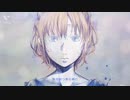 ラプンツェル【歌ってみた】liberte/リベルテ