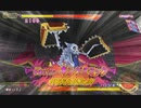 とりあえず、ドラゴンクエスト　モンスターバトルロードビクトリーをしゃべりながらやるだけ　その３０