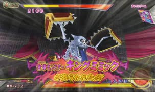 とりあえず、ドラゴンクエスト　モンスターバトルロードビクトリーをしゃべりながらやるだけ　その３０