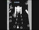 [自作デザエモン]#12 B／W