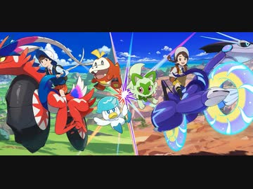 新作ポケモンSV】『ポケットモンスター スカーレット