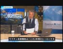 未接種者は勝利した