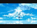 なぞれ風景 feat.IA