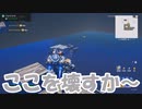 今日は爆発の日だ～～ドカン