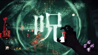 【Dead by Daylight】呪い増量貞子【ゆっくり実況プレイ】