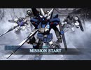 バトオペ２その39　FAガンダム7号機Lv4がゆく