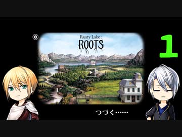 【刀剣乱舞偽実況】伯仲のとある一族人生観測・１