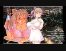 恍惚のブルース　さとうささらAI