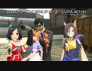【GTA5】シーズン７ GTA5 ホース・シリウス JP act197