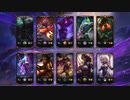 ゆくきりlol Part.11