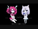 Ureshika Radio 第1回「小さい頃怖かったもの」