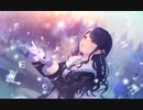 【プロセカ】「ただ声一つ」で自分なりに編集してみた！！