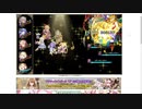 【花騎士】カラクリ無限城134F_スキルデバフ＋HWサンダーソニア