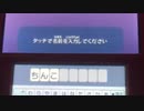 口コミ評価1みたいな「ムジュラの仮面を遊ぶ動画」