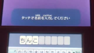 口コミ評価1みたいな「ムジュラの仮面を遊ぶ動画」