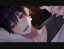 2022.4.11【女性向け/シチュエーションボイス】女の顔すんな、襲うぞ、バカ。【ASMR/ドS/甘々/ほんのりえっち/無防備ノーブラ/口悪男子/囁き/立体音響/バイノーラル】