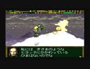 戦いは素人なロボゲにわかの【ガンハザード】実況　Pt０5