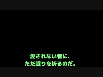 ラップできなかった（´・ω・｀）