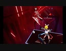 【Beat Saber】アイディスマイル feat. Miku / Project Sekai 【なりきり衣装】