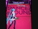【ダンスアラウンド】　打打打打打打打打打打　ヒゲドライバー join. SELEN　難易度 MASTER　【DANCE aROUND】