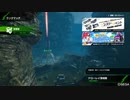 【ボーダーブレイク】マイナーボーダーは自宅警備員　１５２