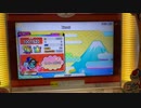 【太鼓の達人】 Xevel 全良！！！