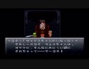 【クロノ・トリガー】気になってたけどやってないゲームをやろう【Part 20】