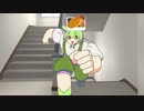 はたらくずんだもん～弁当屋見習い編