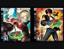 [無言プレイ]「ザ・キング・オブ・ファイターズ XII（PS3）」実機で初見プレイ！