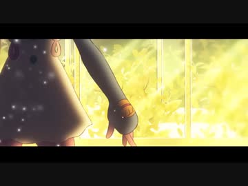 新時代　歌ってみた【ミド】