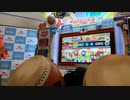 【太鼓の達人】ロストワンの号哭 フルコンボ