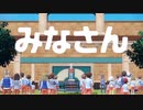 【実況】＊Pokémon Presents 2022.8.3を見てただ喋る＊